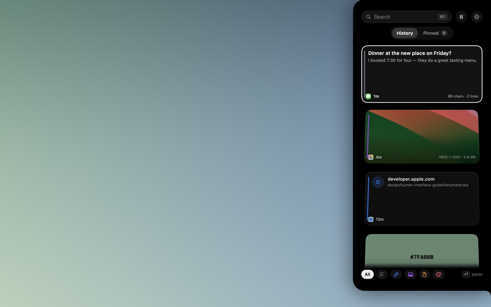 xcv as a vertical panel along the right edge of the screen.